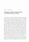 Research paper thumbnail of Ontologiczne transgresje - sztuka pomiędzy rzeczywistością realną a wirtualną