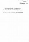 Research paper thumbnail of C. CASTEL, M. al-MAQDISSI et F. VILLENEUVE (éd.) 1997,  La maison dans la Syrie Antique du 3e millénaire au début de l'Islam ; pratiques et représentations de l'espace domestique, Damas 1992, Paris, Geuthner, BAH CL, IFAPO.