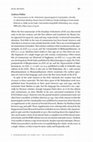 Research paper thumbnail of [Review] Two Commentaries on the Arthaśāstra: Jayamaṅgalā & Cāṇakyaṭīkā, critically re-edited from Harihara Sastri’s Fascicle Editions, by Andreas Pohlus (Studia Indologica Universitatis Halensis 2).