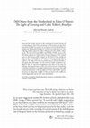 Research paper thumbnail of (M)Others from the Motherland in Edna O’Brien’s The Light of Evening and Colm Tóibín’s Brooklyn