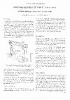 Research paper thumbnail of Römische Eisenblöcke von der Saalburg: Untersuchungen zur Fertigungstechnik (Rehren & Hauptmann 1994, Saalburg-Jb)