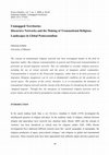 Research paper thumbnail of Unmapped Territories: Discursive Networks and the Making of Transnational Religious Landscapes in Global Pentecostalism