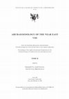 Research paper thumbnail of Oueslati 2008 : Spatial fluctuation of food habits in Byzantine Beirut (Bey 002, Bey 028, Bey 115)