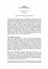 Research paper thumbnail of ΚΑΛΠΑΚΗΣ - ΔΗΛΟΣ - ΞΕΝΑΓΗΣΗ