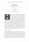 Research paper thumbnail of ΚΑΛΠΑΚΗΣ - ΜΥΣΤΡΑΣ - ΞΕΝΑΓΗΣΗ