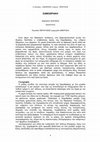 Research paper thumbnail of ΚΑΛΠΑΚΗΣ - ΣΑΜΟΘΡΑΚΗ - ΞΕΝΑΓΗΣΗ