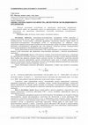 Research paper thumbnail of Оценка оптимального количества диспетчеров экспедиционного предприятия