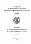 Research paper thumbnail of Materials in Archaeology and History of Ancient and Medieval Crimea. Vol. V