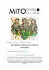 Research paper thumbnail of La tradición clásica en el Libro de Alexandre: notas sobre el mito de las amazonas