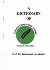 Research paper thumbnail of A DICTIONARY OF ISLAMIC TERMS