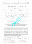 Research paper thumbnail of 2012，朱祥坤，地球学报，内蒙古白云鄂博矿床的稀土矿化时代与期次