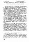 Research paper thumbnail of  Znaczenie Łubnic jako ośrodka artystycznego Elżbiety z Lubomirskich Sieniawskiej