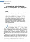 Research paper thumbnail of Od Unitarizma ka (Kvazi) Federalizmu