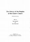 Research paper thumbnail of 2012 - Gods in the Red Land: Development of cults and religious activities in the Eastern Desert