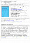 Research paper thumbnail of Language policy and planning as an interdisciplinary field: Towards a complexity approach [Política y planificación lingüísticas como campo interdisciplinario: Hacia una aproximación compleja (compléxica)]