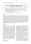 Research paper thumbnail of Cloning, nucleotide sequencing and bioinformatics study of NcGRA7, an  immunogen from Neospora caninum