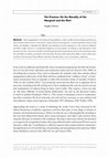 Research paper thumbnail of The Promise: On the Morality of the Marginal and the Illicit