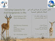 Research paper thumbnail of Carrying Capacity for Arid Rangelands in Protected Areas