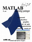 Research paper thumbnail of Matlab آموزش نرم افزار