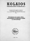 Research paper thumbnail of Jesús SAN BERNARDINO CORONIL, Amado Jesús de MIGUEL ZABALA y Francisco José LÓPEZ DE AHUMADA DEL PINO (Eds.) Un periplo de cinco años. Miscelánea de estudios sobre la Antigüedad