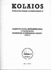 Research paper thumbnail of Amado Jesús de MIGUEL ZABALA, Francisco Eduardo ÁLVAREZ SOLANO y Jesús SAN BERNARDINO CORONIL (Eds.), Arqueólogos, historiadores y filólogos. Homenaje a Fernando Gascó. Tomo II