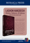 Research paper thumbnail of The History of Loshon HaQodesh