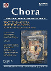 Research paper thumbnail of Chora 16 - Tracce senza memoria, memorie senza traccia