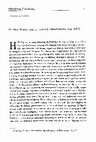 Research paper thumbnail of Ο Max Weber και η ρωσική επανάσταση του 1905 (2007)