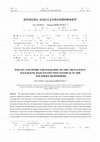 Research paper thumbnail of Pollen and spore stratigraphy of the Cretaceous-Paleogene mass-extinction interval in the Southern Hemisphere