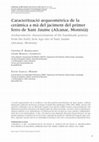 Research paper thumbnail of Caracterització arqueomètrica de la ceràmica a mà del jaciment del primer ferro de Sant Jaume (Alcanar, Montsià) / Archaeometric characterization of the handmade pottery from the Early Iron Age site of Sant Jaume (Alcanar, Montsià, Catalonia)