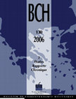 Research paper thumbnail of Thasos 2005 : Abords Nord de l'Artémision (THANAR 2005)