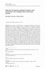 Research paper thumbnail of When Does Investment in Political Ties Improve Firm Performance?  The Contingent Effect of Innovation Activities