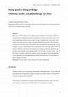 Research paper thumbnail of Doing Good or Doing Nothing? Celebrity, Media and Philanthropy in China