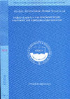 Research paper thumbnail of Volebná povinnosť: potenciálny nástroj prekonávania krízy demokracie / Compulsory voting: a potential instrument for overcoming the crisis of democracy