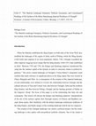 Research paper thumbnail of The Manchu Landscape Enterprise: Political, Geomantic, and Cosmological Readings of the Gardens of the Bishu Shanzhuang Imperial Residence of Chengde. Journal article