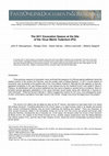 Research paper thumbnail of John D. Muccigrosso, Rangar Cline, Sarah Harvey, Elena Lorenzetti, Stefano Spiganti (2015): "The 2011 Excavation Season at the Site of the Vicus Martis Tudertium (PG)"