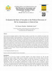 Research paper thumbnail of Evaluation the Ratio of Sexuality to the Political Discourse of Shi’ite Jurisprudence in Safavid Iran