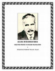 Research paper thumbnail of DR IQBAL'S POETRY IN ENGLISH TRANSLATION