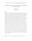 Research paper thumbnail of An assessment of the negative and positive aspects of stereotypes and the derogatory and nonderogatory uses of slurs