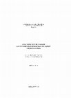 Research paper thumbnail of "Η κατασκευή των Δυτικών Βαλκανίων στους αντίποδες της ΕΕ και της διεθνούς έννομης τάξης" στο Πρακτικά Τμήματος Βαλκανικών Σπουδών, Διαστάσεις της Μετάβασης και η Ευρωπαϊκή Προοπτική των Χωρών της Βαλκανικής (Θεσσαλονίκη: Τμήμα Βαλκανικών Σπουδών Πανεπιστημίου Δυτικής Μακεδονίας, 2007)