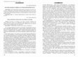 Research paper thumbnail of Поэтика воды и тайны ( случай Барри Корнуолла)) //Новый филологический вестник. 2015. № 2 (33). С. 140-147