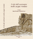 Research paper thumbnail of Populonia, acropoli: un deposito rituale dalla cisterna pubblica