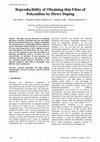 Research paper thumbnail of Reproducibility of Obtaining thin Films of Polyaniline by Direct Doping