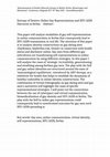 Research paper thumbnail of Entropy of Desires: Online Gay Representations and HIV/AIDS Discourse in Serbia - Abstract, June 2015, Faculty of Media and Communication, Belgrade/Serbia