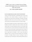 Research paper thumbnail of Issue on the co-relation between the views of idealism led by Plato and Aristotle & Islamic concept of knowledge