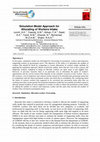 Research paper thumbnail of Simulation model approach for allocating of workers Intake