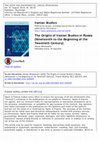 Research paper thumbnail of “The Origins of Iranian Studies in Russia (Nineteenth to the Beginning of the Twentieth Century)” in: Iranian Studies 48-5 (2015), pp. 663-673 | DOI: 10.1080/00210862.2015.1058635 (in English)