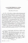 Research paper thumbnail of Непроучени преписи на Канона за Въведение Богородично. - В: Средновековни текстове, автори и книги. Сборник в чест на Хайнц Миклас. (=Кирило-Методиевски студии. Кн. 21). С., 2012, 147-180