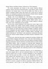 Research paper thumbnail of Modern Hebrew and Biblical Hebrew: Reflections on Their Integration (SBL San Diego November 2014)