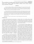 Research paper thumbnail of Perceived Effects of Lead Recycling to Selected Communities in Bulacan, Philippines